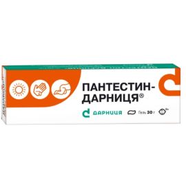 в городе Александрия : цены, характеристики. - фото №1 в городе Александрия : цены, характеристики.