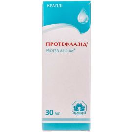 в місті Перещепине : ціни, характеристика.  - фото №1  в місті Перещепине : ціни, характеристика.