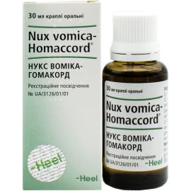 в місті Перещепине : ціни, характеристика.  - фото №1  в місті Перещепине : ціни, характеристика.
