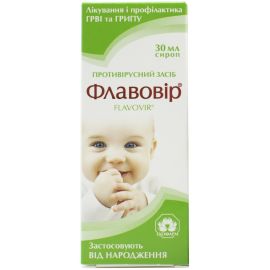 в городе Глобино : цены, характеристики.  - фото №1  в городе Глобино : цены, характеристики.