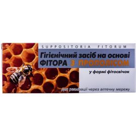 фото - фото №1 фото