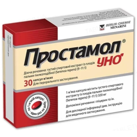 в городе Вышгород : цены, характеристики.  - фото №1  в городе Вышгород : цены, характеристики.