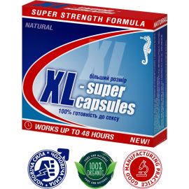 в городе Софиевка : цены, характеристики.  - фото №1  в городе Софиевка : цены, характеристики.