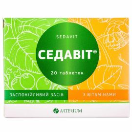 в місті Одеса : ціни, характеристика. - фото №1 в місті Одеса : ціни, характеристика.