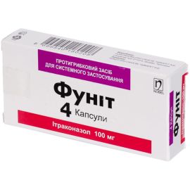 в городе Глобино : цены, характеристики.  - фото №1  в городе Глобино : цены, характеристики.