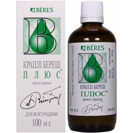 купити - фото №1 купити