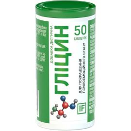 в городе Градижск : цены, характеристики. - фото №1 в городе Градижск : цены, характеристики.