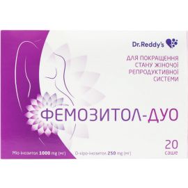 замовити - фото №1 замовити