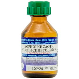 в місті Первомайськ : ціни, характеристика.  - фото №1  в місті Первомайськ : ціни, характеристика.