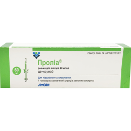 в городе Вышгород : цены, характеристики.  - фото №1  в городе Вышгород : цены, характеристики.