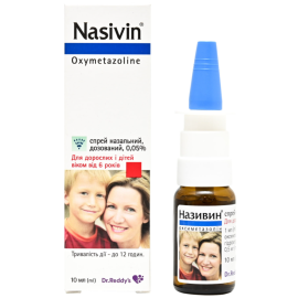 в місті Ємільчине : ціни, характеристика. - фото №1 в місті Ємільчине : ціни, характеристика.