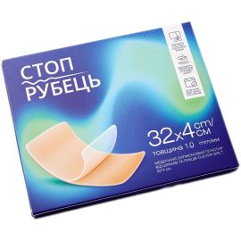 фото - фото №1  фото