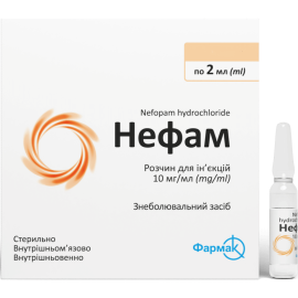 в городе Градижск : цены, характеристики. - фото №1 в городе Градижск : цены, характеристики.