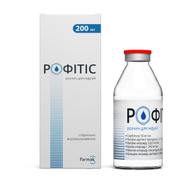 в городе Винница : цены, характеристики.  - фото №1  в городе Винница : цены, характеристики.