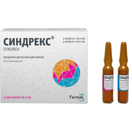 в городе Луцк : цены, характеристики.  - фото №1  в городе Луцк : цены, характеристики.