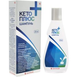 в городе Лубны : цены, характеристики. - фото №1 в городе Лубны : цены, характеристики.