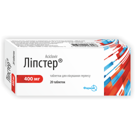 в городе Борисполь : цены, характеристики. - фото №1 в городе Борисполь : цены, характеристики.
