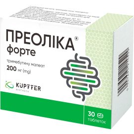 в аптеці - фото №1 в аптеці