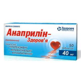 в городе Одесса : цены, характеристики. - фото №1 в городе Одесса : цены, характеристики.