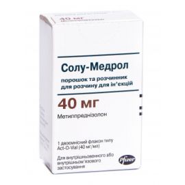в городе Александрия : цены, характеристики. - фото №1 в городе Александрия : цены, характеристики.