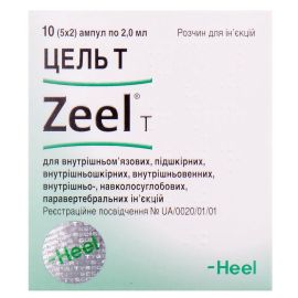 в місті Перещепине : ціни, характеристика.  - фото №1  в місті Перещепине : ціни, характеристика.