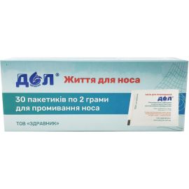 в місті Дрогобич : ціни, характеристика. - фото №1 в місті Дрогобич : ціни, характеристика.