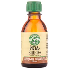 в місті Первомайськ : ціни, характеристика.  - фото №1  в місті Первомайськ : ціни, характеристика.