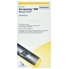 в місті Кременчук : ціни, характеристика. - фото №1 в місті Кременчук : ціни, характеристика.