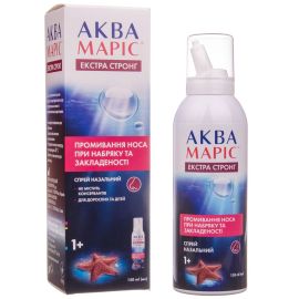 в Днепре : цены, характеристики. - фото №1 в Днепре : цены, характеристики.