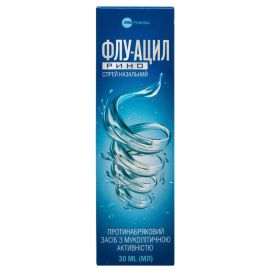 в городе Вышгород : цены, характеристики.  - фото №1  в городе Вышгород : цены, характеристики.