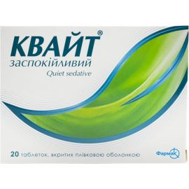 в городе Глобино : цены, характеристики.  - фото №1  в городе Глобино : цены, характеристики.