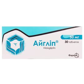 в городе Глобино : цены, характеристики.  - фото №1  в городе Глобино : цены, характеристики.