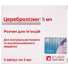 в городе Первомайск : цены, характеристики.  - фото №1  в городе Первомайск : цены, характеристики.