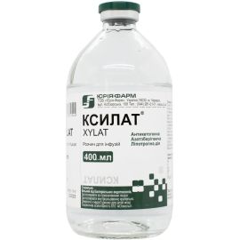 в місті Трускавець : ціни, характеристика. - фото №1 в місті Трускавець : ціни, характеристика.