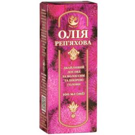 купити - фото №1 купити