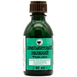 в городе Богородчаны : цены, характеристики. - фото №1 в городе Богородчаны : цены, характеристики.