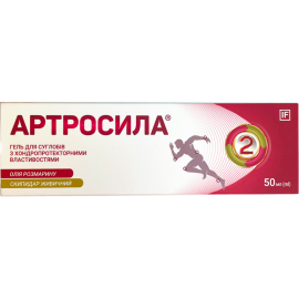 в городе Николаев : цены, характеристики. - фото №1 в городе Николаев : цены, характеристики.