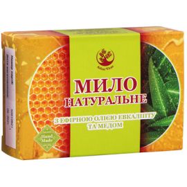 недорого - фото №1 недорого