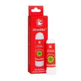 в городе Волочиск : цены, характеристики. - фото №1 в городе Волочиск : цены, характеристики.