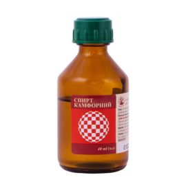 в городе Львов : цены, характеристики. - фото №1 в городе Львов : цены, характеристики.