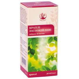 в місті Софіївська Борщагівка : ціни, характеристика. - фото №1 в місті Софіївська Борщагівка : ціни, характеристика.