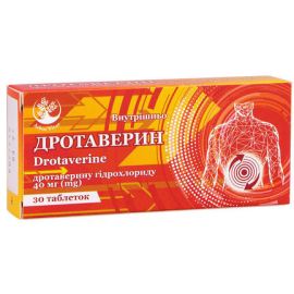 в городе Сквира : цены, характеристики. - фото №1 в городе Сквира : цены, характеристики.