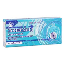 в городе Александрия : цены, характеристики. - фото №1 в городе Александрия : цены, характеристики.