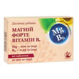 недорого - фото №1 недорого