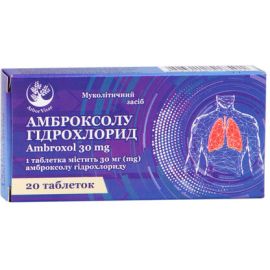 в аптеці - фото №1 в аптеці