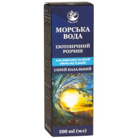 в городе Житомир : цены, характеристики.  - фото №1  в городе Житомир : цены, характеристики.