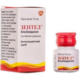 в городе Харьков : цены, характеристики.  - фото №1  в городе Харьков : цены, характеристики.