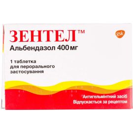 в городе Борисполь : цены, характеристики. - фото №1 в городе Борисполь : цены, характеристики.