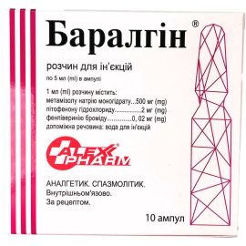 в городе Яготин : цены, характеристики. - фото №1 в городе Яготин : цены, характеристики.