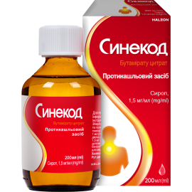 в городе Вышгород : цены, характеристики.  - фото №1  в городе Вышгород : цены, характеристики.